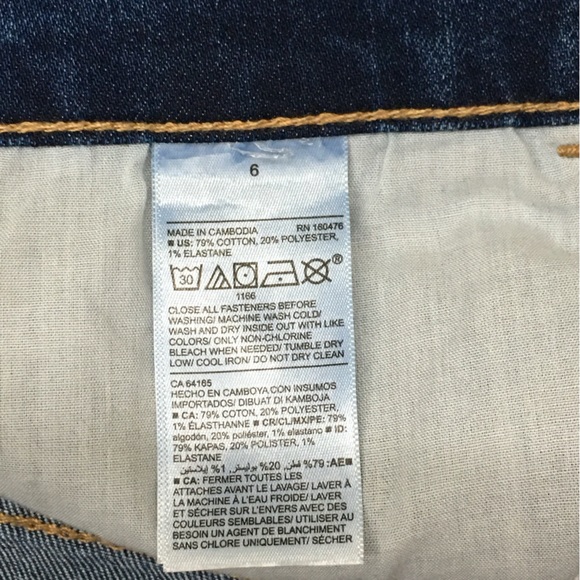 Old Navy Blue Denim Stretch Jean Shorts - Women’s Size 6 - Picture 9 of 12